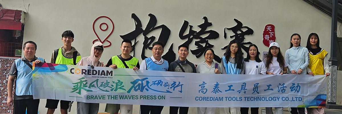 Corediam team's hiking trip to Baodu Village
