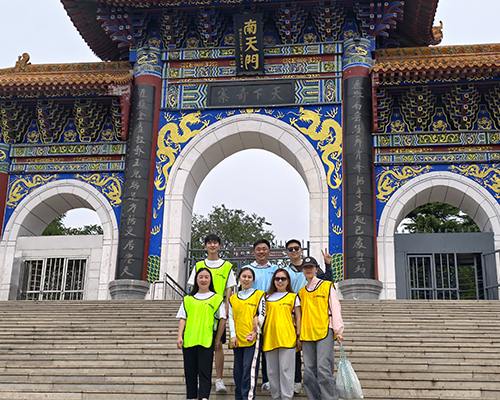 Corediam team's hiking trip to Baodu Village