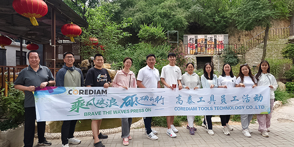 Corediam team's hiking trip to Baodu Village