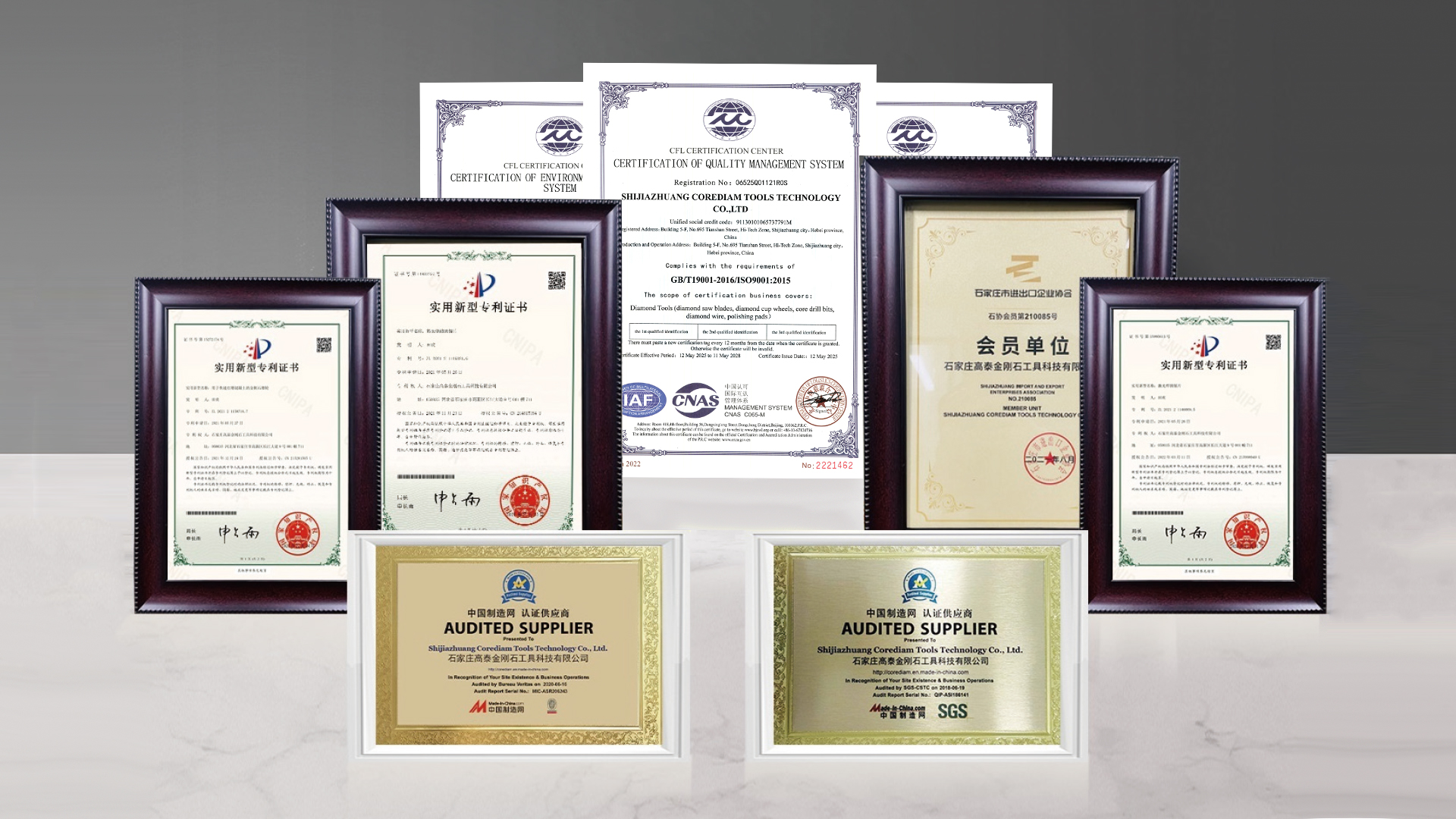 证书.jpg 证书.jpg