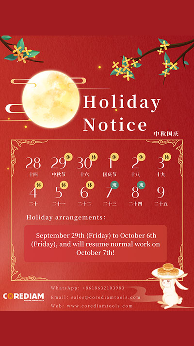 Holiday Notice