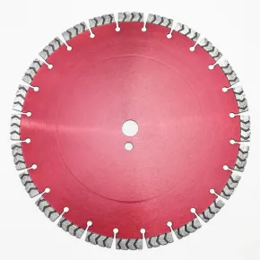 Laser Welded Arrow Segment Blade