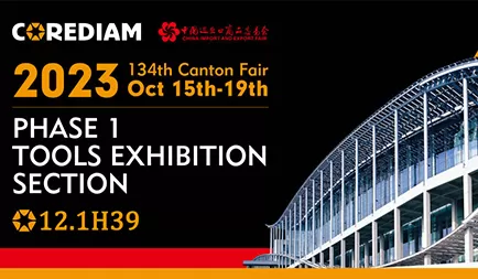 134th Canton Fair