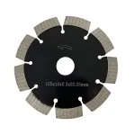 Concrete diamond cutting blade