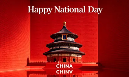 Corediam Celebrates National Day 2026 | Holiday Notice & Best Wishes
