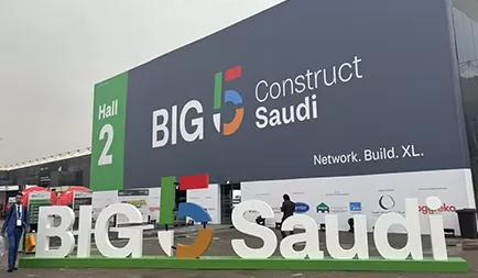 Команда Cioniam приносит Diamond Tools в Big5 Saudi!