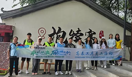 Команда Corediam отправляется в пеший поход в деревню Баоду